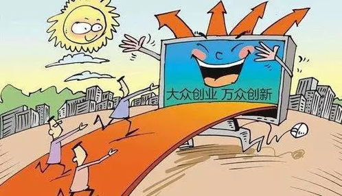 技術(shù)轉(zhuǎn)讓 春風(fēng)十里，不如減稅助你