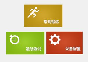 中國科研轉化新高地 中國科學院合肥研究院技術轉讓模式探索