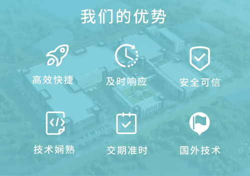 單劑量制劑領域全球領導者優尼特爾亮相蘇州改良型新藥大會，聚焦創新與戰略合作