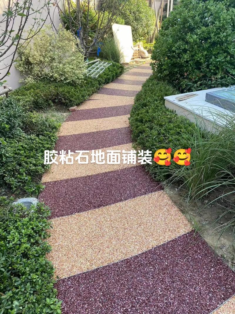 膠粘石地坪 公園與廣場(chǎng)地面的生態(tài)美學(xué)與功能之選